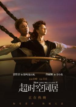 怎么做假里士满大学文凭